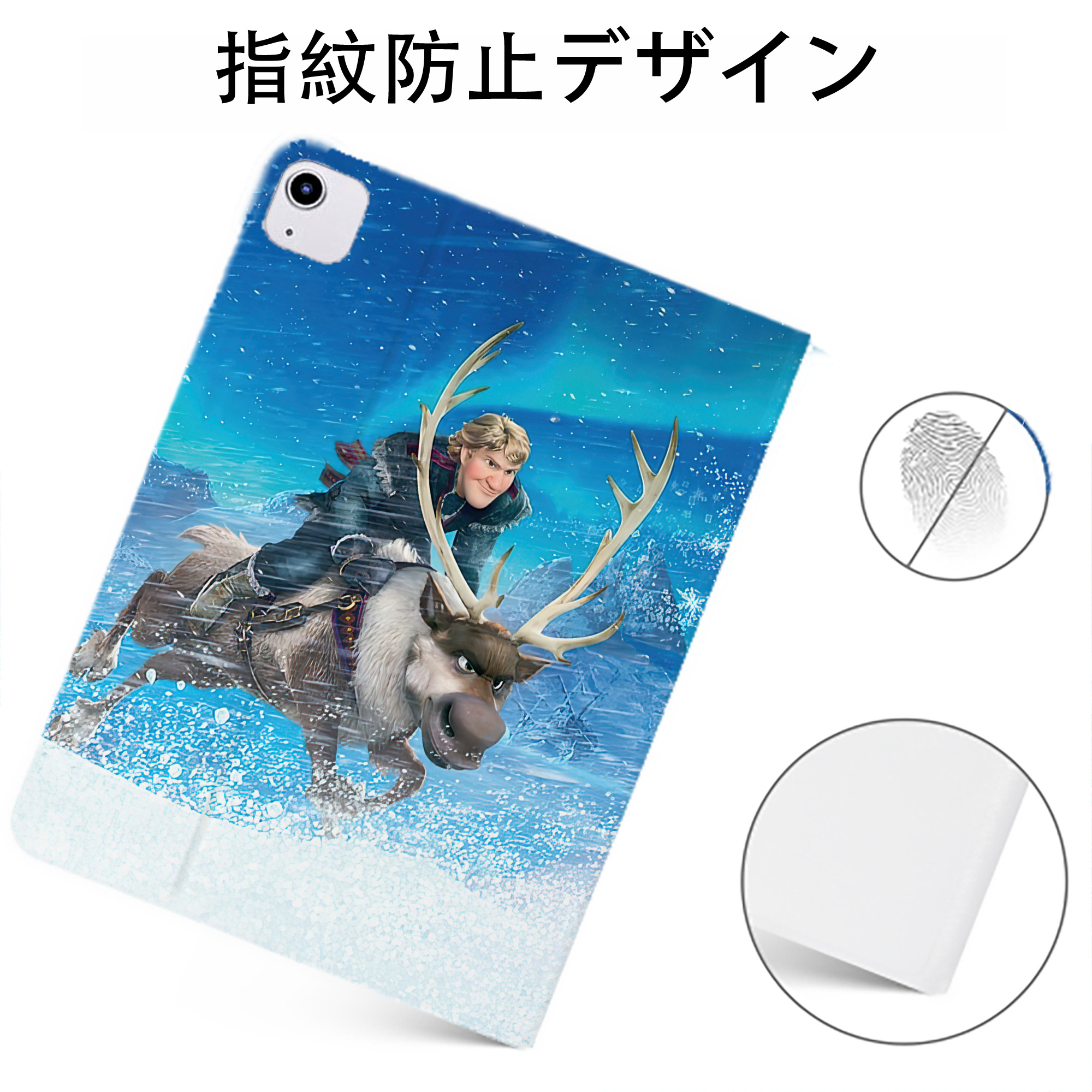 （画像用） アナと雪の女王 アンナ エルサ Frozen Anna Elsa IPadケース ペンホルダー付き ブックスタイルデザイン